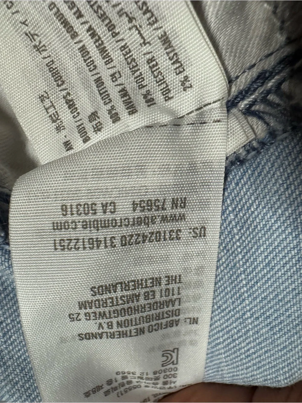 Hollister Advanced Stretch Slim Straight Distressed Light Wash Jeans Size 34x32